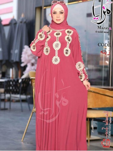 طقم دشداشة صلاة  مع شال مقاس واحد للنساء لون زهري