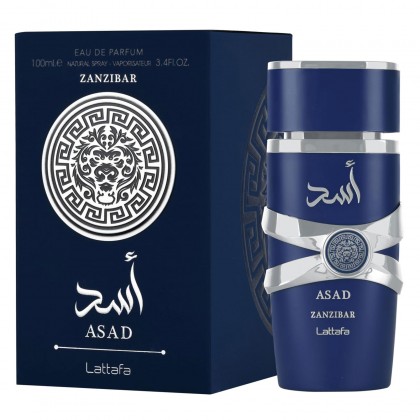 عطر أسد زنجبار من لطافة للعطور للرجال حجم 100مل- Asad Zanzibar EDP By Lattafa Perfumes For Mens 100ML