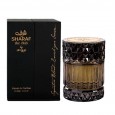 عطر شرف ذا كلوب اكستريت من زيمايا افنان للجنسين حجم 100 مل - Sharaf The Club Extrait EDP By Zimaya Afnan For Unisex 100ML