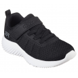 Skechers Boys' Bounder - Baronik Shoes- حذاء سكيتشرز باوندر- بارونيك للشباب لون أسود ونعل أبيض