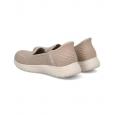 حذاء سكيتشرز سليب انس: أون ذا جو فليكس للنساء لون بيج ونعل أبيض- Skechers Women's Slip-ins: On-the-GO Flex - Serene Shoes