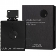 CLUB DE NUIT INTENSE By ARMAF for MEN PARFUM SPRAY 150ML - عطر كلوب دي نوي انتينس من أرماف 150 مل