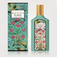 GUCCI FLORA GORGEOUS JASMINE EDP FOR WOMEN 100ML -عطر جوتشي فلورا جورجوس جاسمين من جوتشي للنساء 100مل