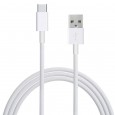 شاحن بمنفذين يو اس بي مع كابل منفذ تايب سي لون أبيض-AIR ONE USB Charger 12W 1.5M Cable Type C