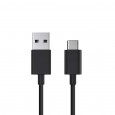 كابل يو اس بي بمنفذ تايب سي من اير ون طول 1 متر لون أسود- Type C charging cable by AIRONE brand usb to micro