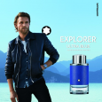 عطر اكسبلور ألترا بلو من مونت بلانك للرجال سعة 100مل- Explorer Ultra Blue EDP By Montblanc For Men 100ML