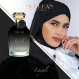 عطر ليلي من نورهان للنساء حجم 100 مل - Layali EDP By Nourhan For Women 100ML