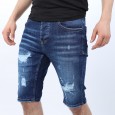 شورت جينز شبـابــي من Buffer Denim