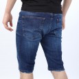 شورت جينز شبـابــي من Buffer Denim