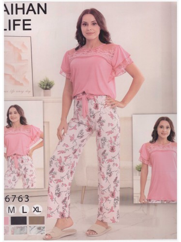 بيجامة ستاتية تركية
