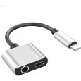 وصلة تحويلة من اوكس للايتينغ من فونيكس- Fonix Lightning to 3.5 mm Adapter