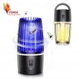 ماكنة قاتل الناموس من فونيكس تعمل بالشحن - FONIX Electric Shock Mosquito Lamp BG-001