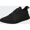 adidas Men's ASWEEMOVE Shoes - Black -حذاء اديداس اسو موف للرجال لون أسود