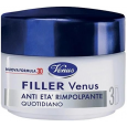 كريم الفيلر من فينوس (Filler venus face crame)