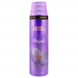 معطر جسم أروماتيك بنفسجي من اميجو للنساء سعة 200 مل - Aromatic Purple Body Spray By AMIGO For Women 200 ML