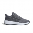 حذاء اديداس ألترا شو 2.0 للرجال لون رمادي - adidas Mens' Ultimashow 2.0 Shoes Grey