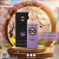 عطر سيمفي من نيش اكس ار ايكس للنساء حجم 100 مل - Les Roses Xrx SYMPHONY ROSES By AXREX For Women 100ML