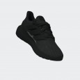 حذاء اديداس ألترا شو 2.0 للرجال لون أسود - adidas Mens' Ultimashow 2.0 Shoes Black