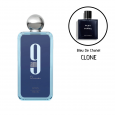 9am Dive EDP By Afnan For Unisex 100ml- عطر 9 اي ام دايف من أفنان للجنسين سعة 100 مل