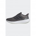 حذاء اديداس ألترا بونص للرجال لون بني ونعل أبيض-adidas Mens' Ultrabounce Shoes - Brown