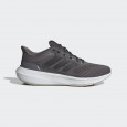 حذاء اديداس ألترا بونص للرجال لون بني ونعل أبيض-adidas Mens' Ultrabounce Shoes - Brown