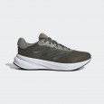 حذاء اديداس ريس بونص للرجال لون بني ونعل أبيض-adidas Mens' RESPONSE Shoes - Brown