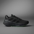 حذاء اديداس ادي ستار سي اس 2.0 للرجال لون أسود - adidas Men's Adistar CS 2.0  Shoes - Black