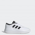 حذاء اديداس أوساد للرجال لون أبيض- adidas Mens' Osade Shoes - White