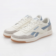 حذاء ريبوك كورت أدفانس للرجال لون بيج وأزرق ونعل أبيض - Reebok Mens' Court Advance Shoes