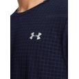 Under Armour Men's Seamless Grid Short Sleeve T-Shirt - تيشيرت أندر آرمر سيملس جريد بأكمام قصيرة للرجال لون كحلي