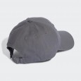 طاقية اديداس تيرفول للجنسين لون رمادي-adidas Unisex' Originals Trefoil Baseball Cap Grey