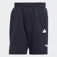 شورت اديداس ديزايند 4 جيم ديه للرجال لون كحلي-adidas Mens' Designed 4 Gameday Shorts - Blue