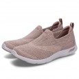 Skechers Women's Arch Fit Refine - Don't Go Shoes - حذاء سكيتشرز ارش فيت -دونت جو للنساء لون بيج وأبيض