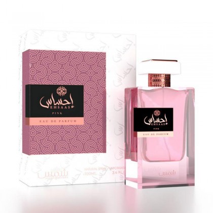 EHSAAS PINK EDP By SHAMS Perfumes for Womens 100 ML - عطر إحساس بينك من شمس للعطور للنساء سعة 100 مل