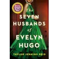 The Seven Husbands of Evelyn Hugo by Taylor Jenkins Reid