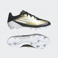 adidas Men's F50 Club Messi Flexible-Ground Boots - Gold - حذاء اديداس اف 50 ميسي فليكسابل جراوند للرجال لون ذهبي وابيض