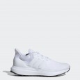 adidas Men's UBounce DNA Shoes - White - حذاء اديداس يو بونص دي ان ايه للرجال لون ابيض