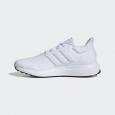 adidas Men's UBounce DNA Shoes - White - حذاء اديداس يو بونص دي ان ايه للرجال لون ابيض