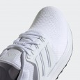 adidas Men's UBounce DNA Shoes - White - حذاء اديداس يو بونص دي ان ايه للرجال لون ابيض