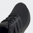 adidas Men's UBounce DNA Shoes - Black - حذاء اديداس يو بونص دي ان ايه للرجال لون أسود