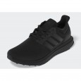 adidas Men's UBounce DNA Shoes - Black - حذاء اديداس يو بونص دي ان ايه للرجال لون أسود