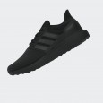 adidas Men's UBounce DNA Shoes - Black - حذاء اديداس يو بونص دي ان ايه للرجال لون أسود