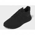 adidas Men's X_PLR Path Shoes - Black - حذاء اديداس اكس بلور باث للرجال لون أسود