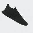 adidas Men's X_PLR Path Shoes - Black - حذاء اديداس اكس بلور باث للرجال لون أسود