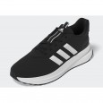 adidas Men's X_PLR Path Shoes - Black - حذاء اديداس اكس بلور باث للرجال لون أسود ونعل ابيض