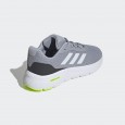 adidas Men's Cloudfoam Move Sock Shoes - Grey- حذاء اديداس كلاود فوم موف سوك للرجال لون رمادي ونعل ابيض