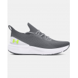 حذاء اندر ارمور شيفت للرجال لون رمادي ونعل ابيض-Under Armour Mens' Shift Shoes