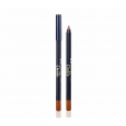 delfy lipliner waterproof 70 قلم تحديد شفاه من ديلفي 1.5غرام