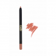 delfy lipliner waterproof 20 قلم تحديد شفاه من ديلفي 1.5غرام