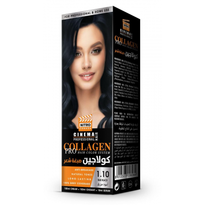 طقم صبغة شعر كولاجين من نيترو كندا درجة 1.10 أسود مزرق (3 قطع)- Nitro Canada Collagen Pro Hair Color System (100ML CREAM+150ML OXIDANT+10ML SERUM)